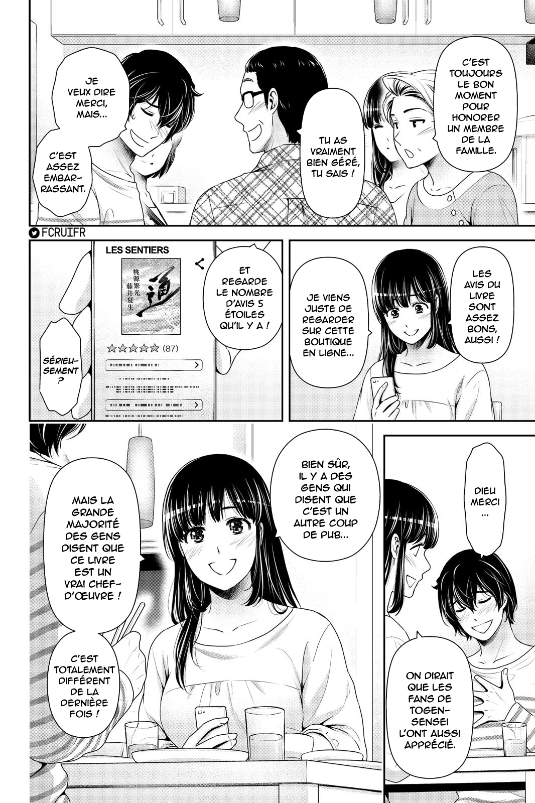 Read Domestic Girlfriend FR Manga Online