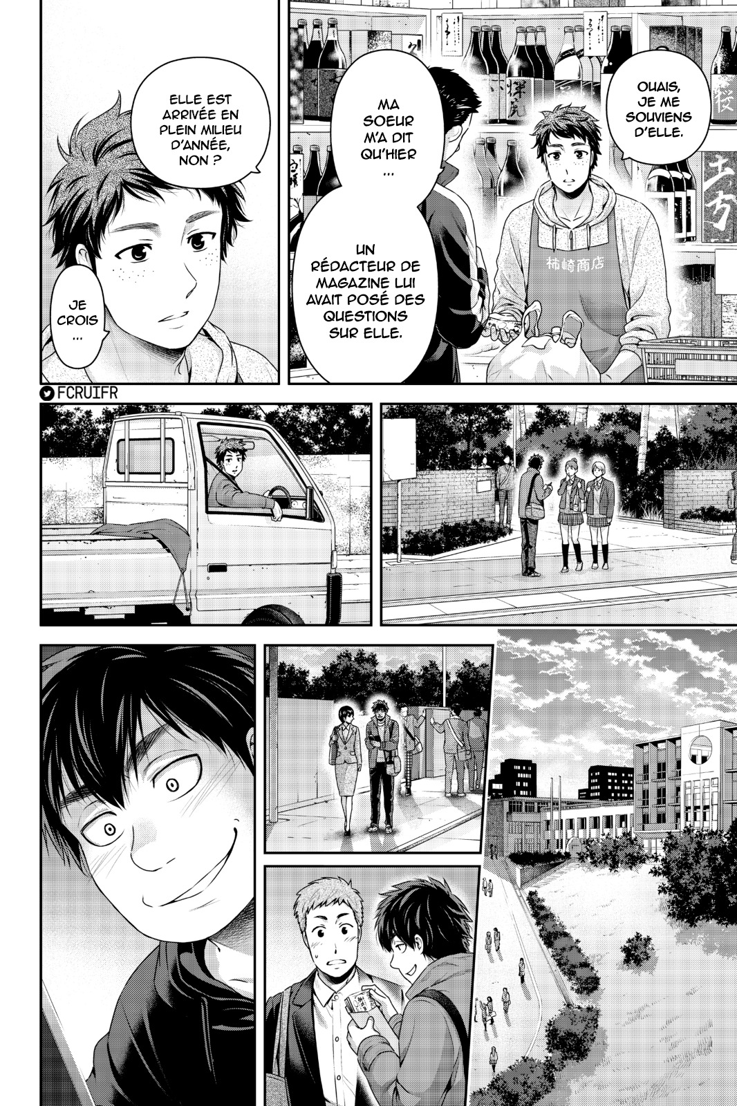 Read Domestic Girlfriend FR Manga Online