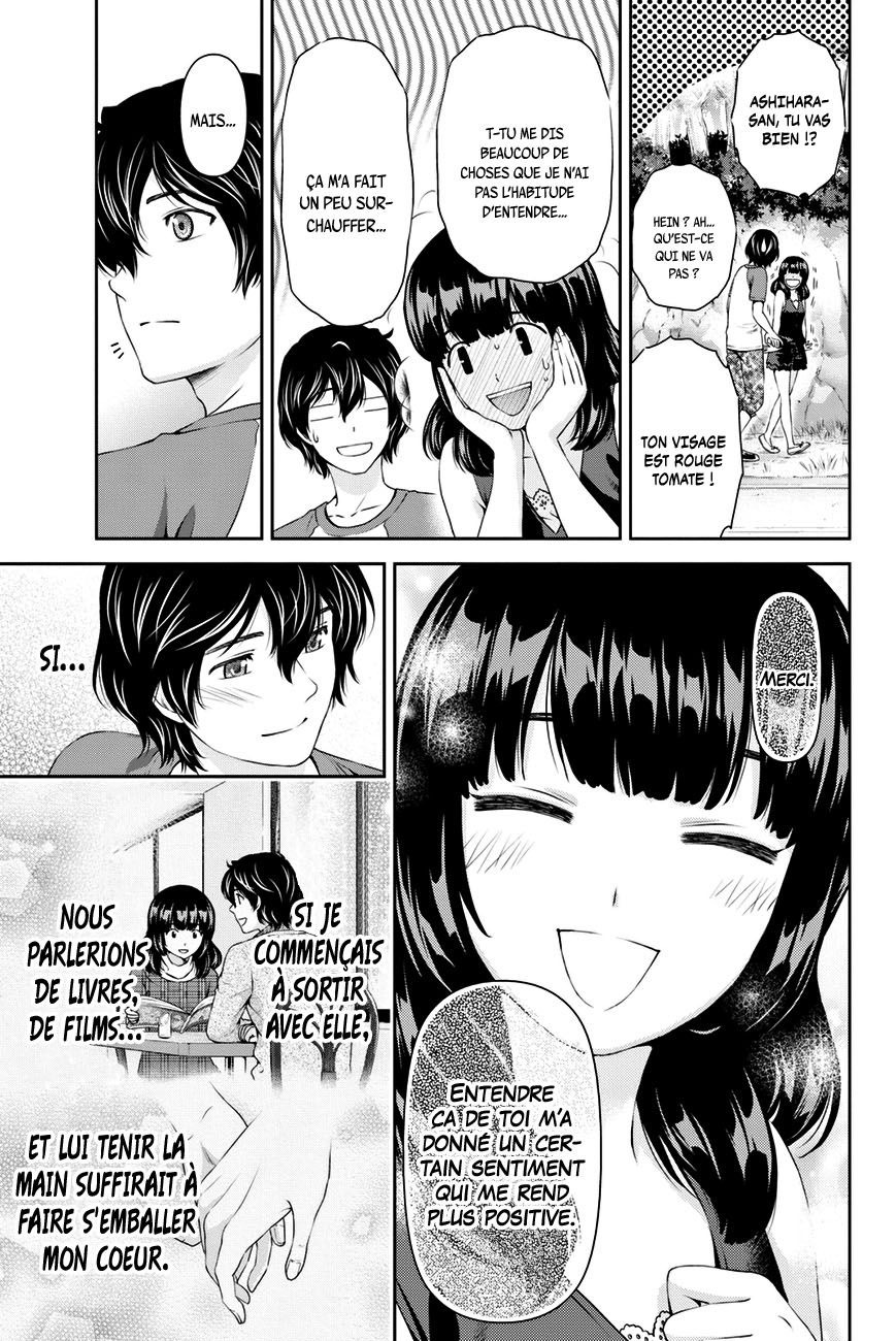 Read Domestic Girlfriend FR Manga Online