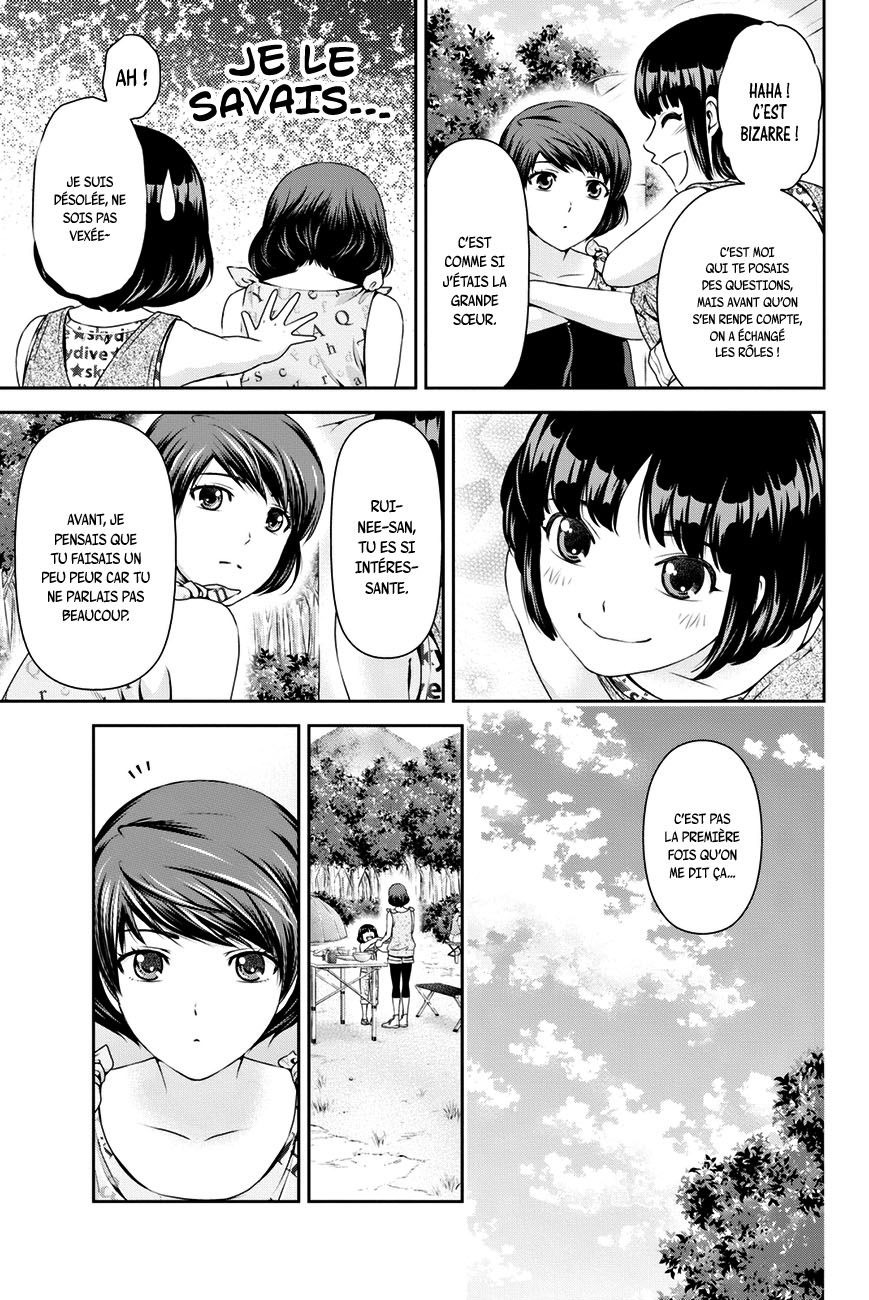 Read Domestic Girlfriend FR Manga Online