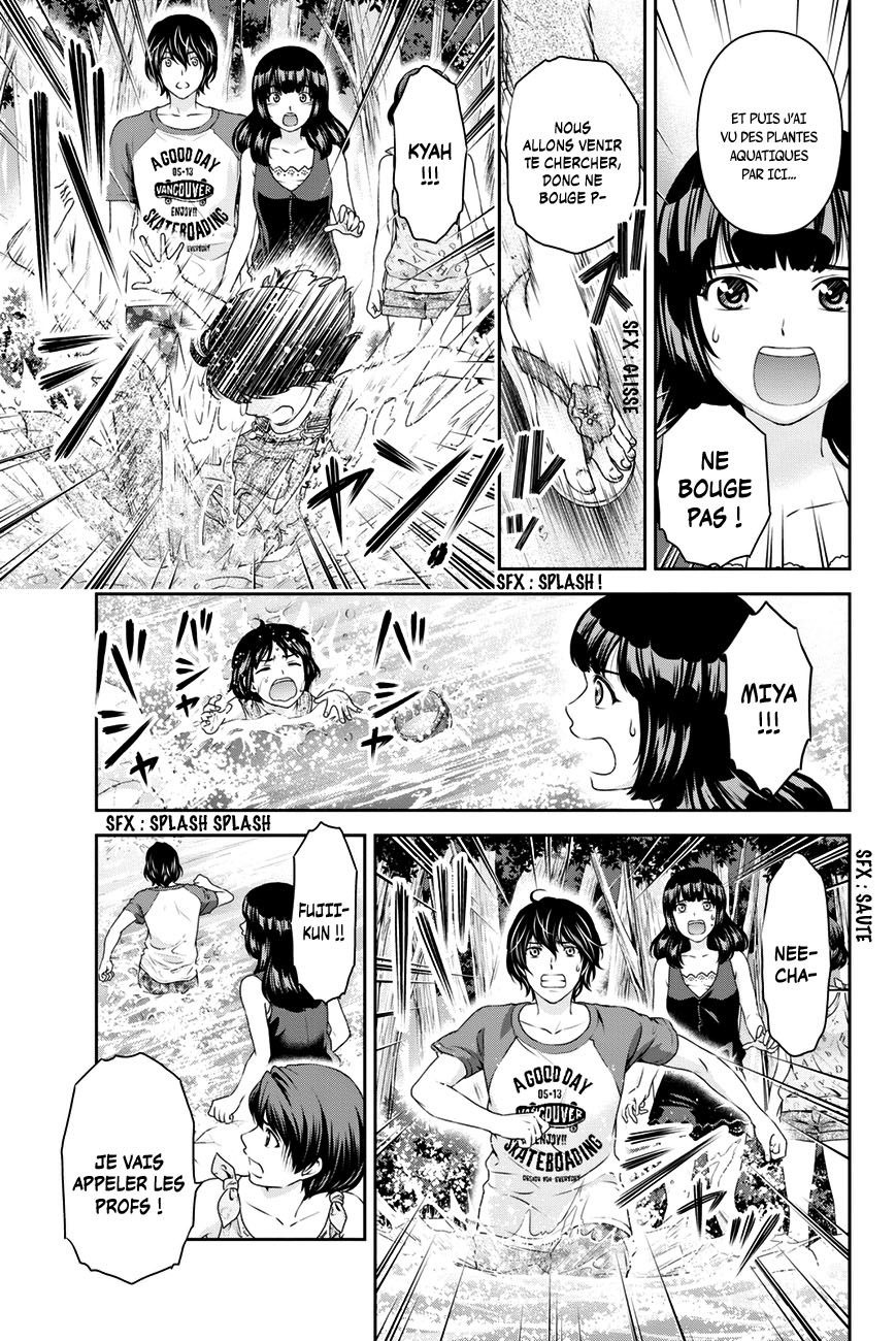Read Domestic Girlfriend FR Manga Online