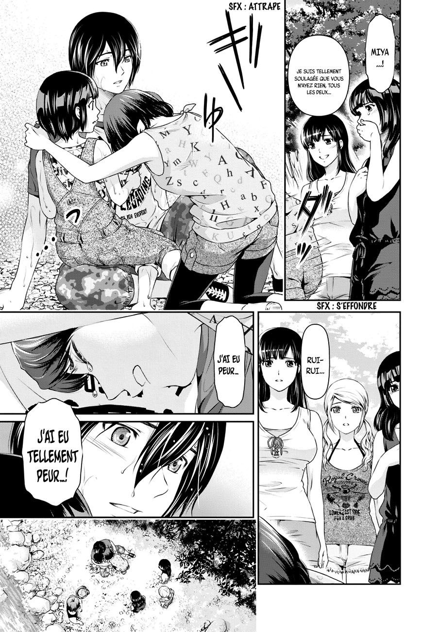 Read Domestic Girlfriend FR Manga Online