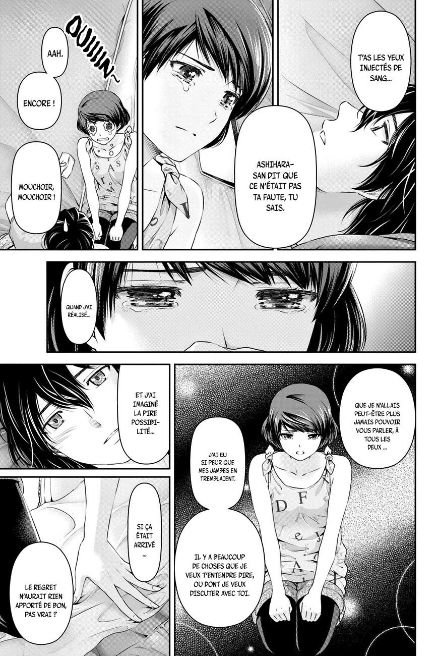 Read Domestic Girlfriend FR Manga Online