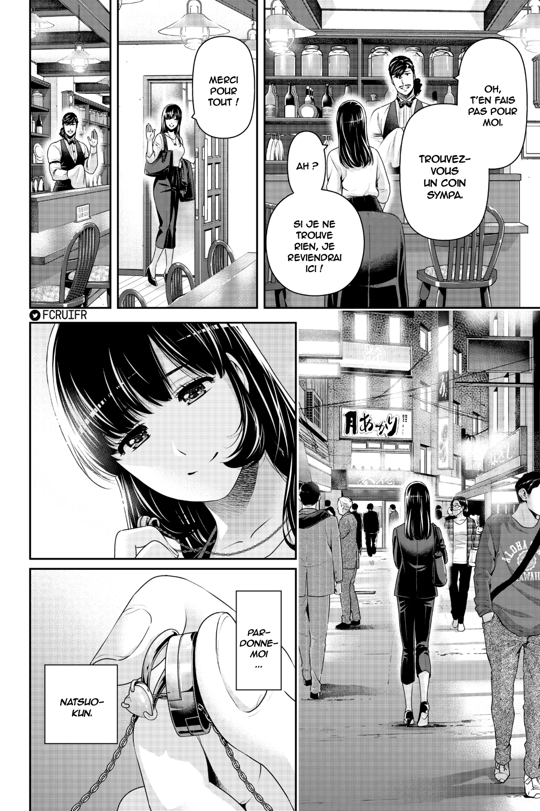 Read Domestic Girlfriend FR Manga Online