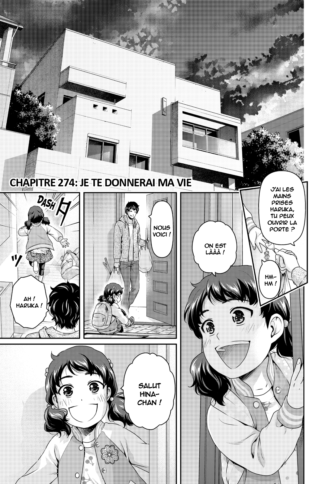 Read Domestic Girlfriend FR Manga Online