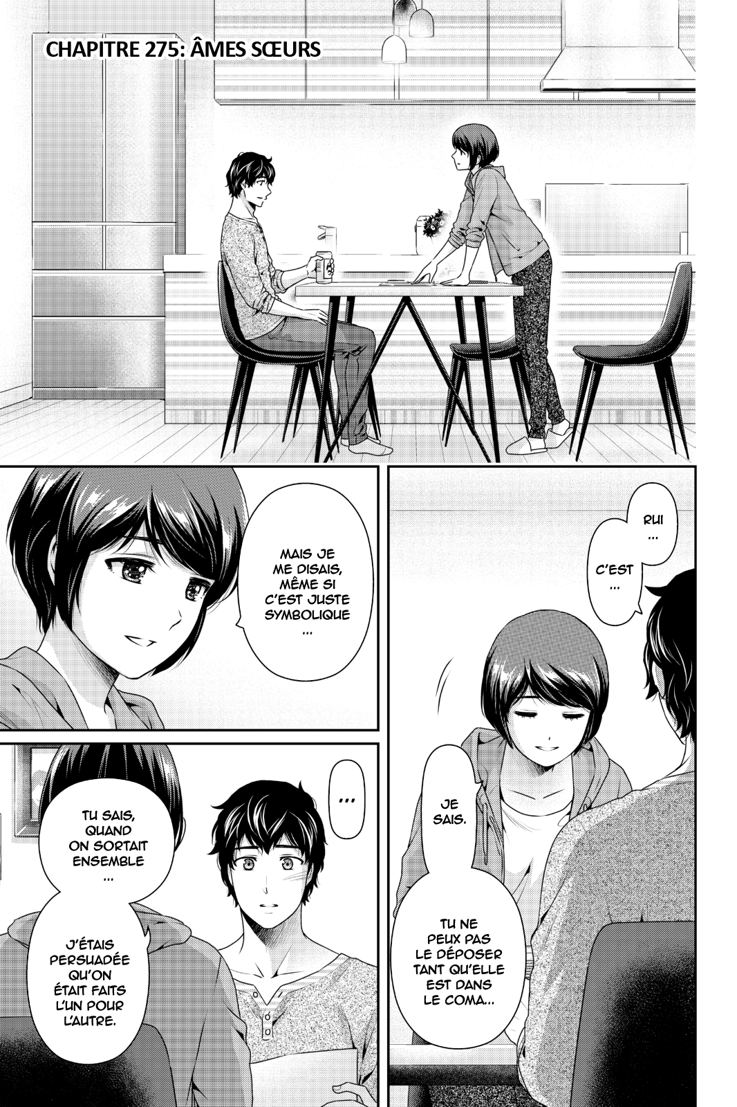 Read Domestic Girlfriend FR Manga Online