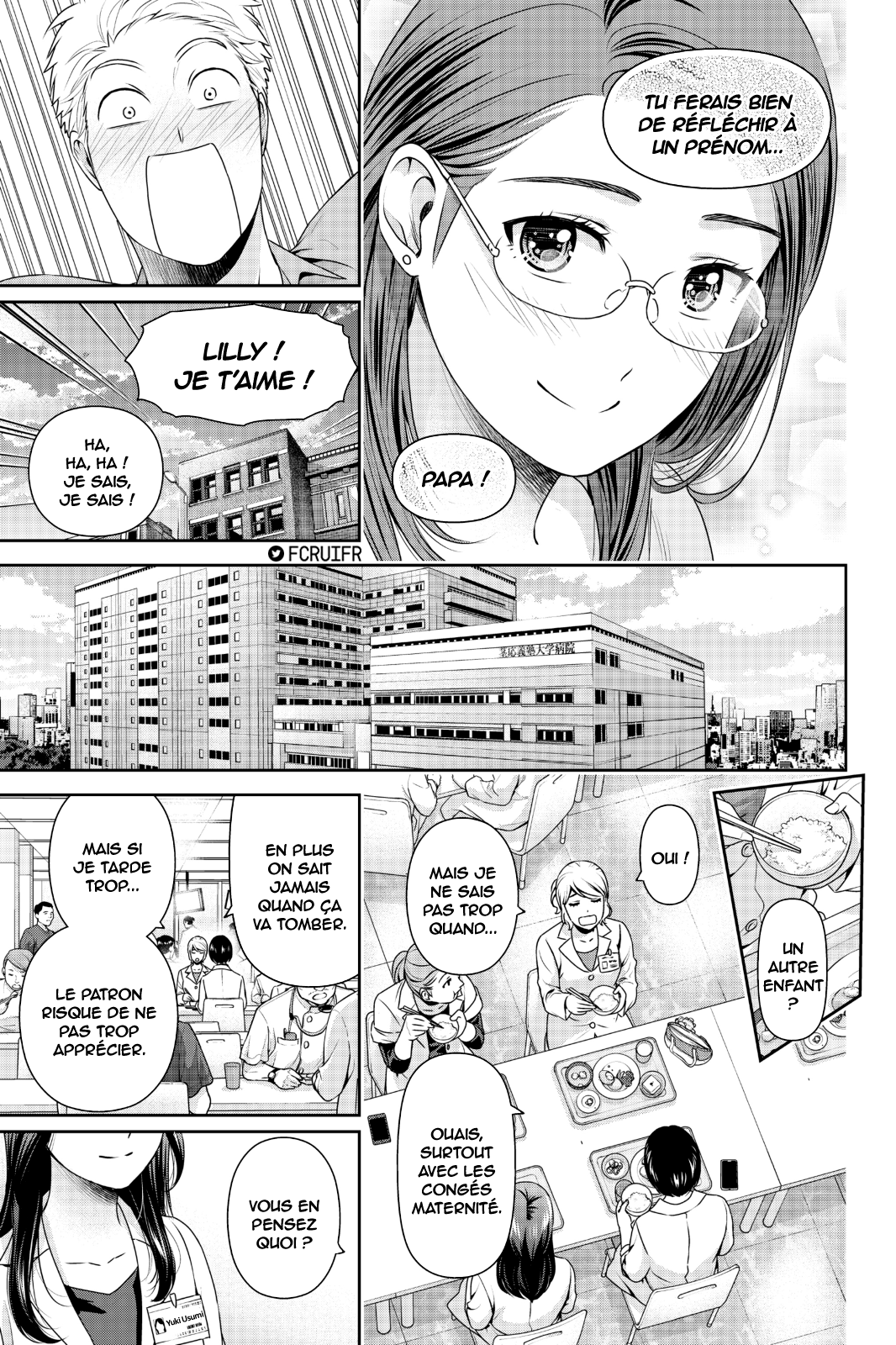 Read Domestic Girlfriend FR Manga Online