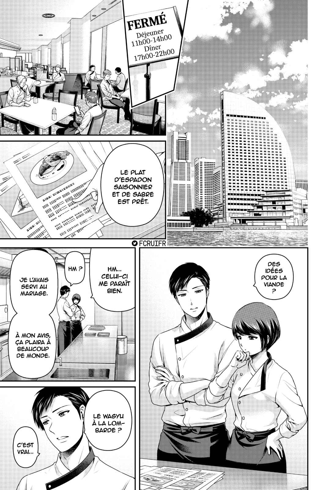 Read Domestic Girlfriend FR Manga Online