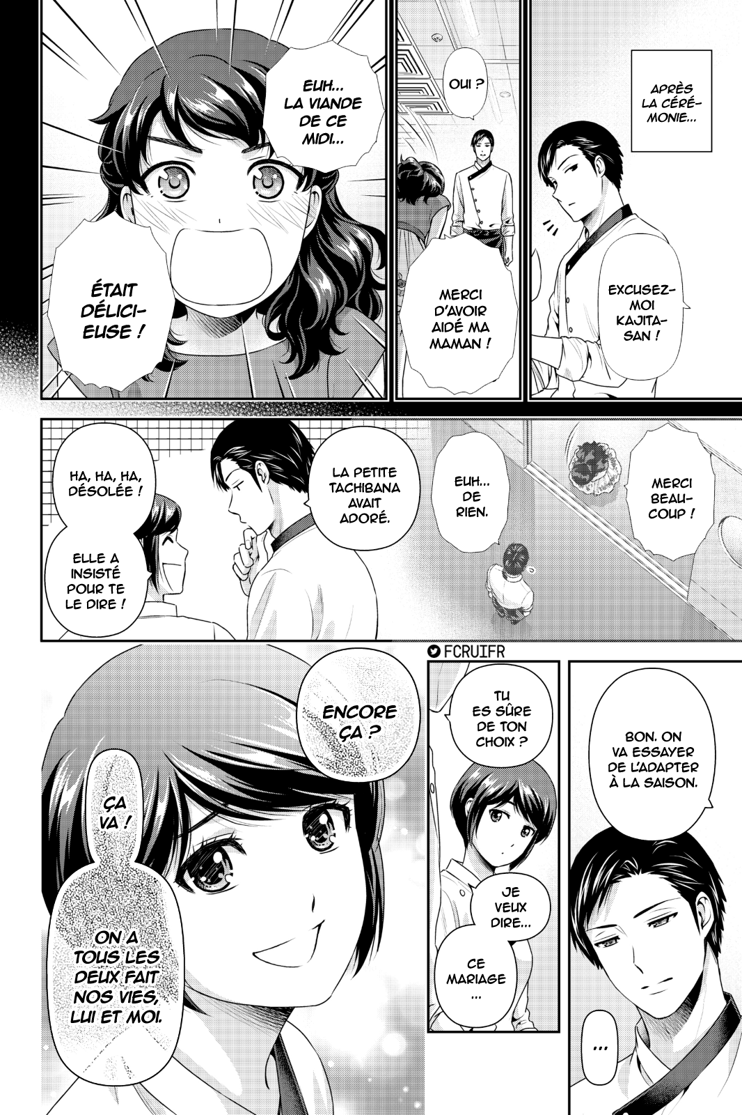 Read Domestic Girlfriend FR Manga Online