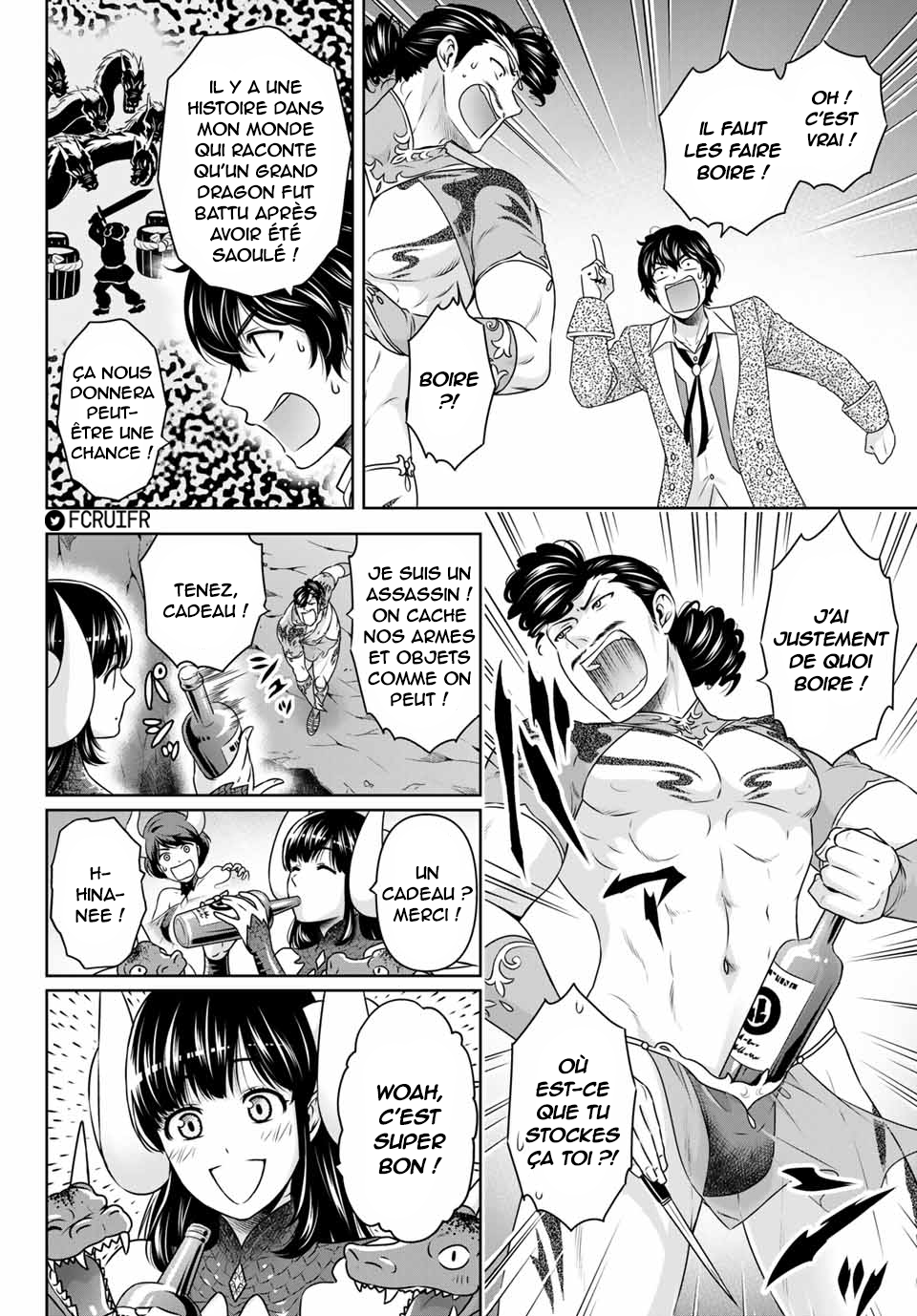 Read Domestic Girlfriend FR Manga Online