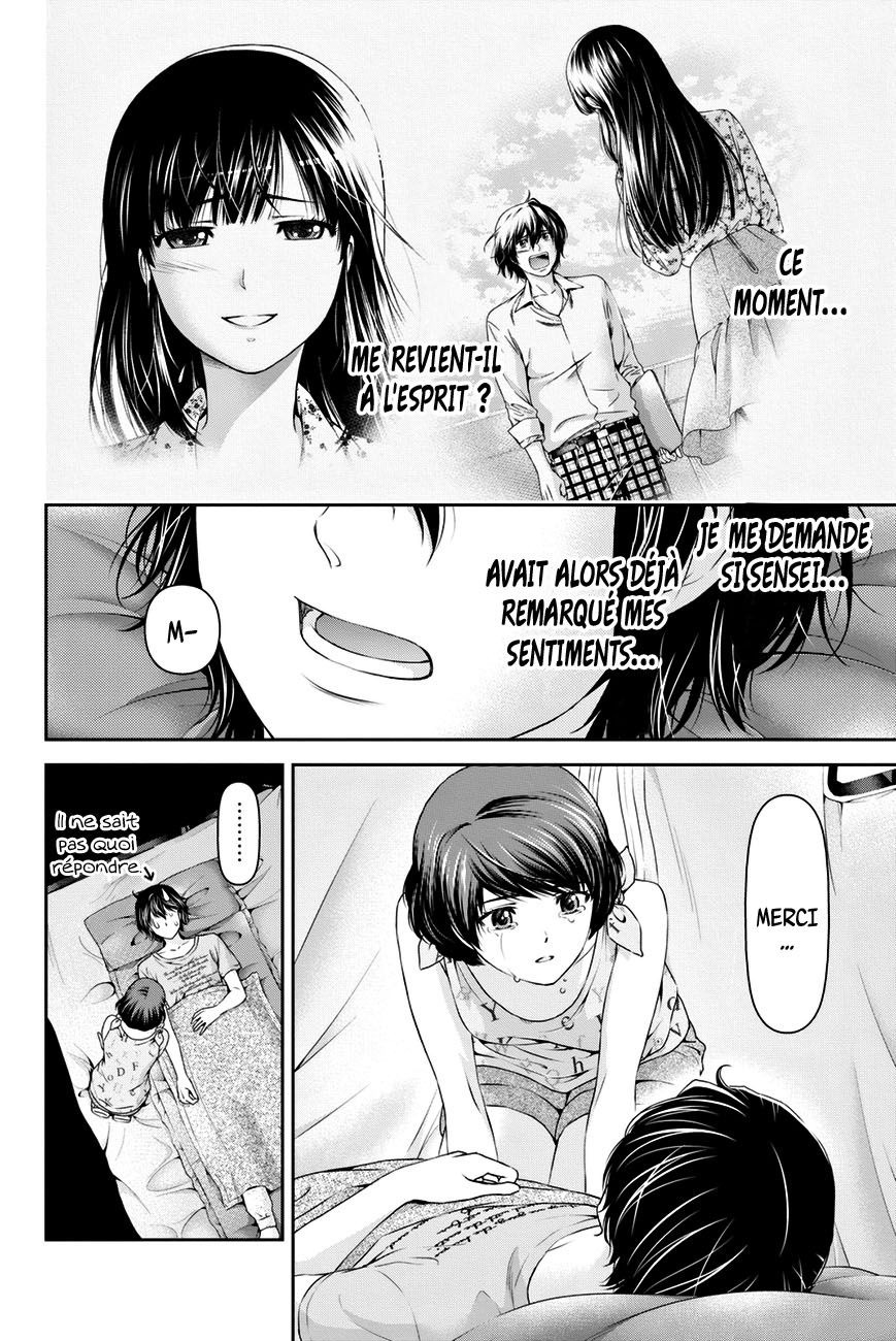 Read Domestic Girlfriend FR Manga Online