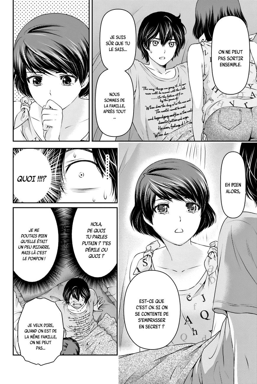 Read Domestic Girlfriend FR Manga Online