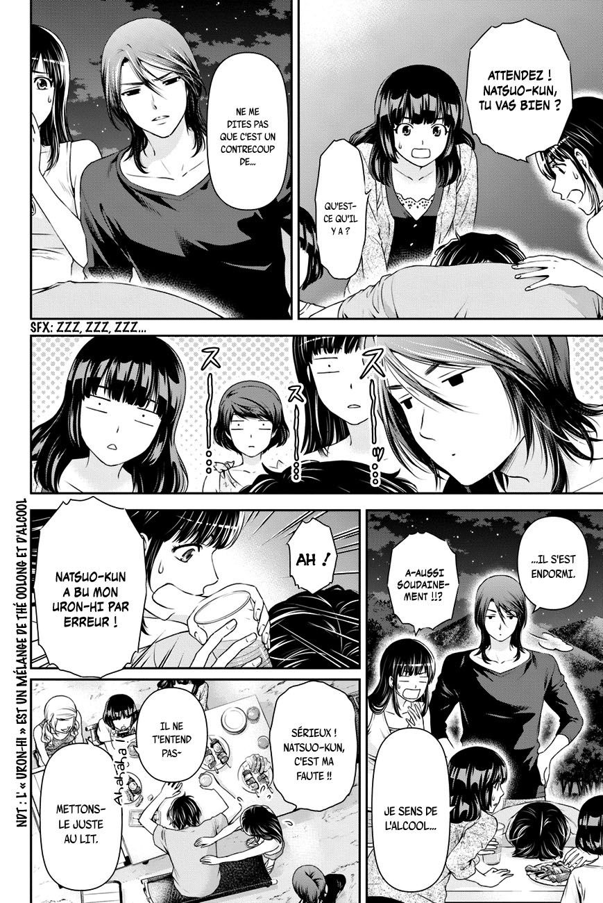 Read Domestic Girlfriend FR Manga Online
