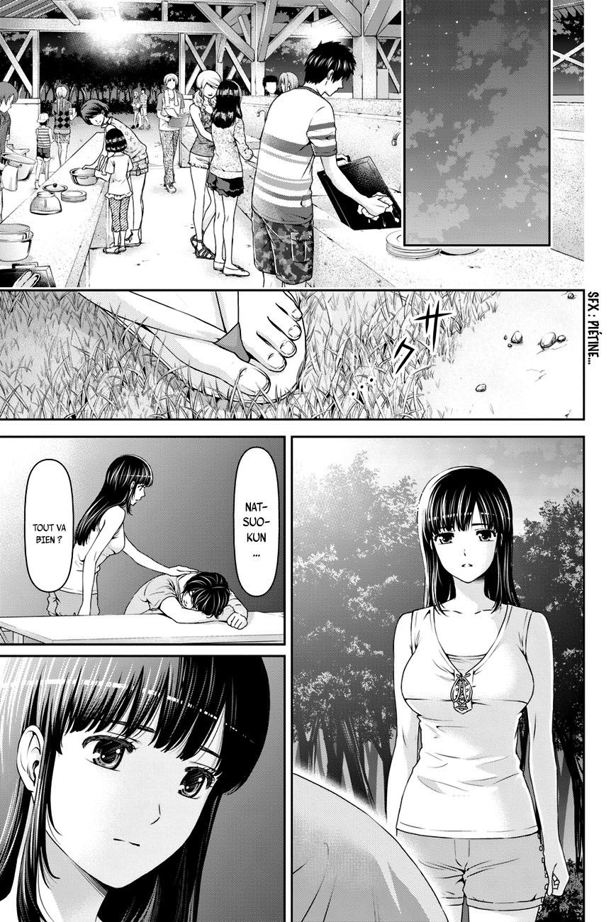 Read Domestic Girlfriend FR Manga Online