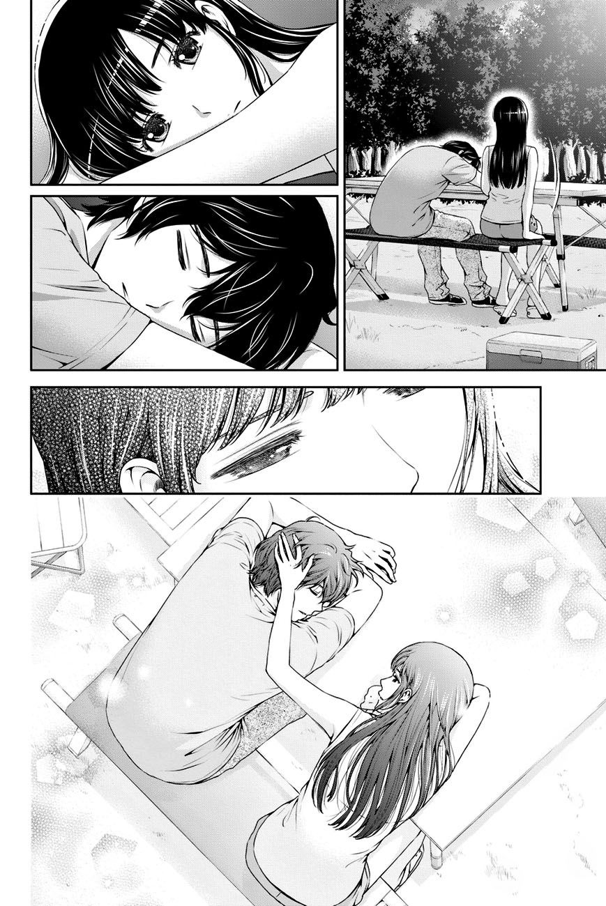 Read Domestic Girlfriend FR Manga Online