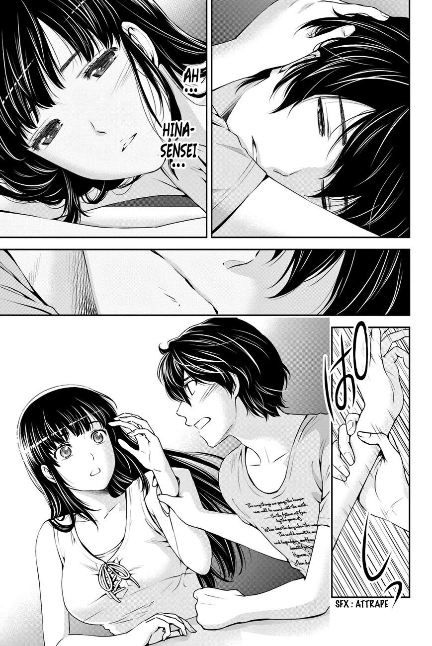 Read Domestic Girlfriend FR Manga Online