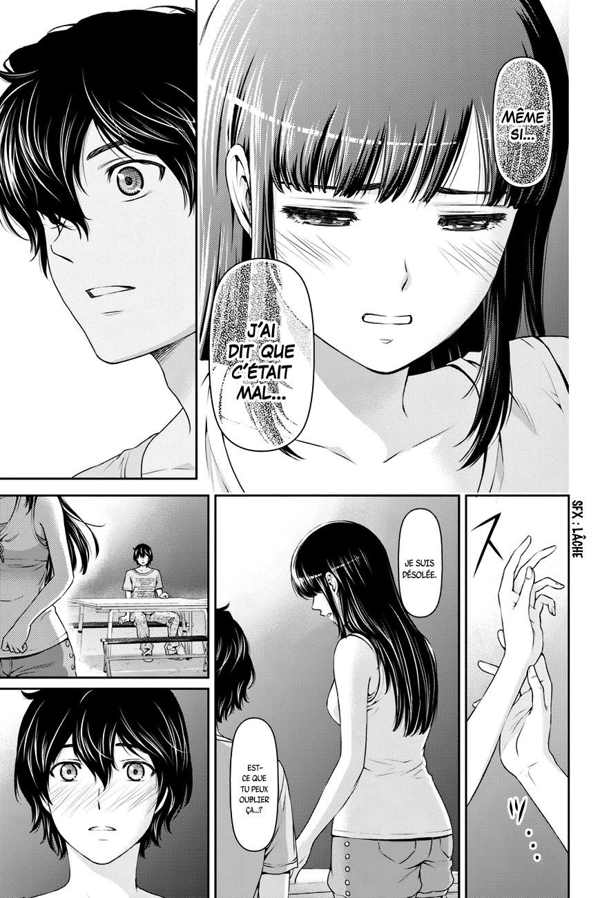 Read Domestic Girlfriend FR Manga Online