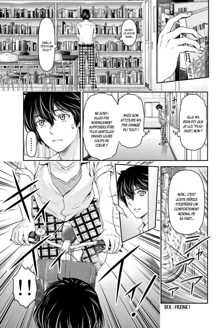 Read Domestic Girlfriend FR Manga Online