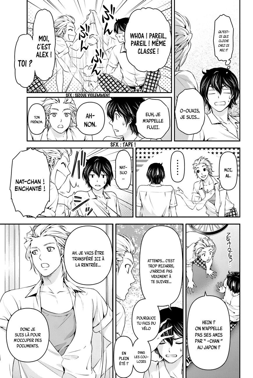Read Domestic Girlfriend FR Manga Online