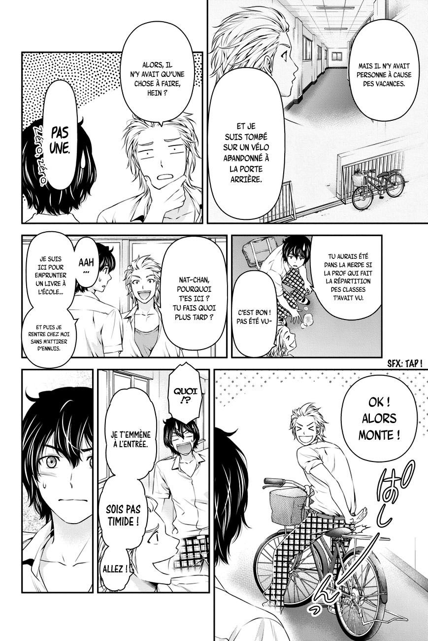 Read Domestic Girlfriend FR Manga Online