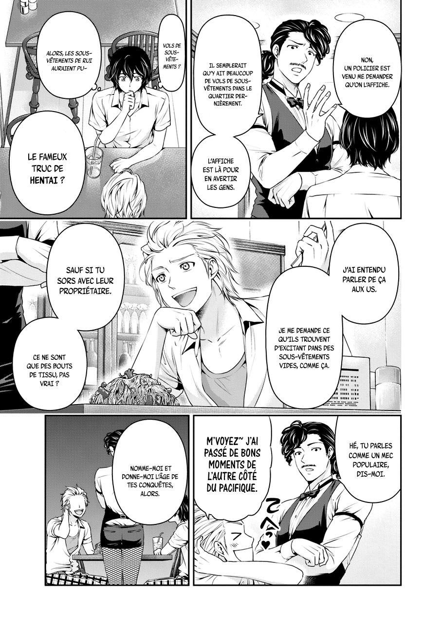 Read Domestic Girlfriend FR Manga Online