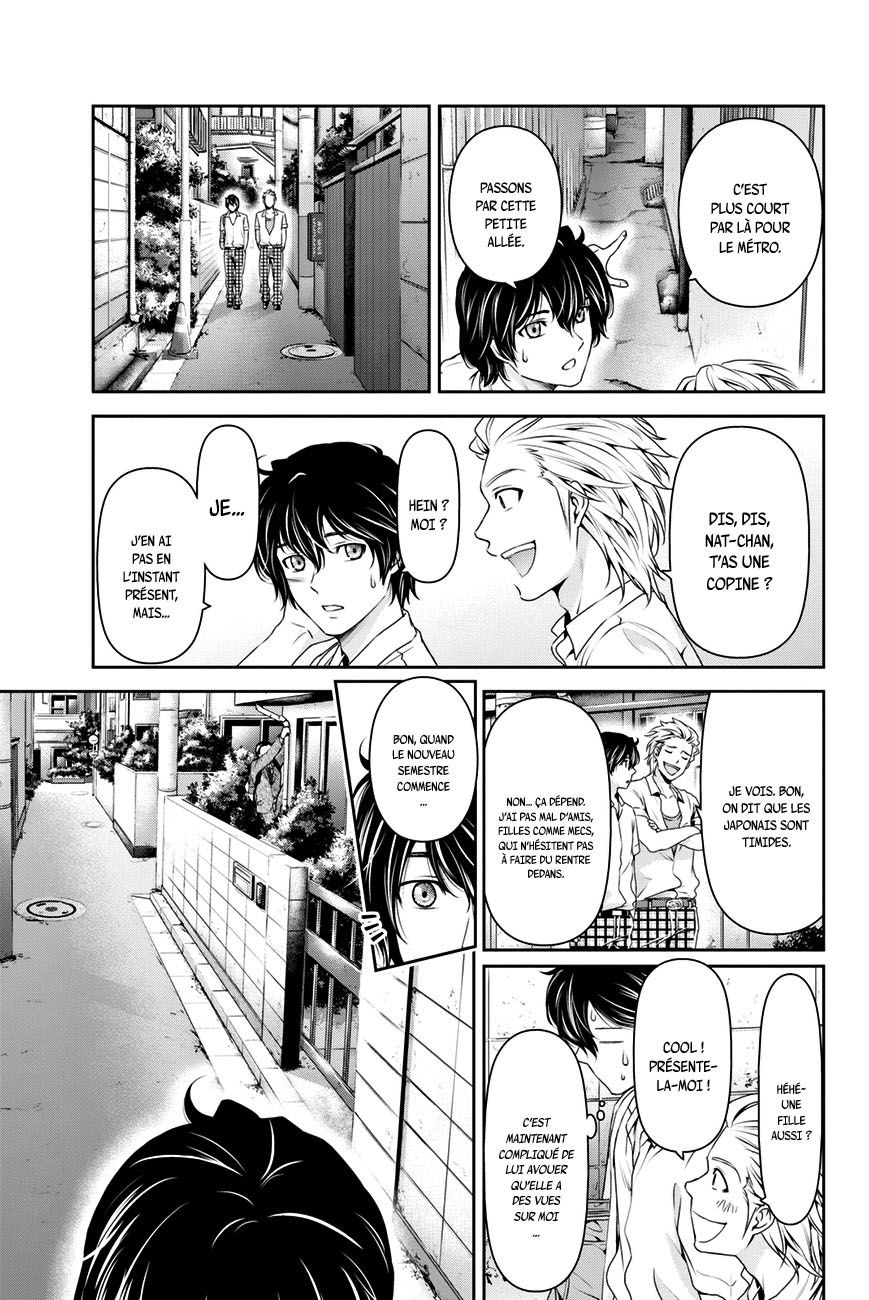 Read Domestic Girlfriend FR Manga Online