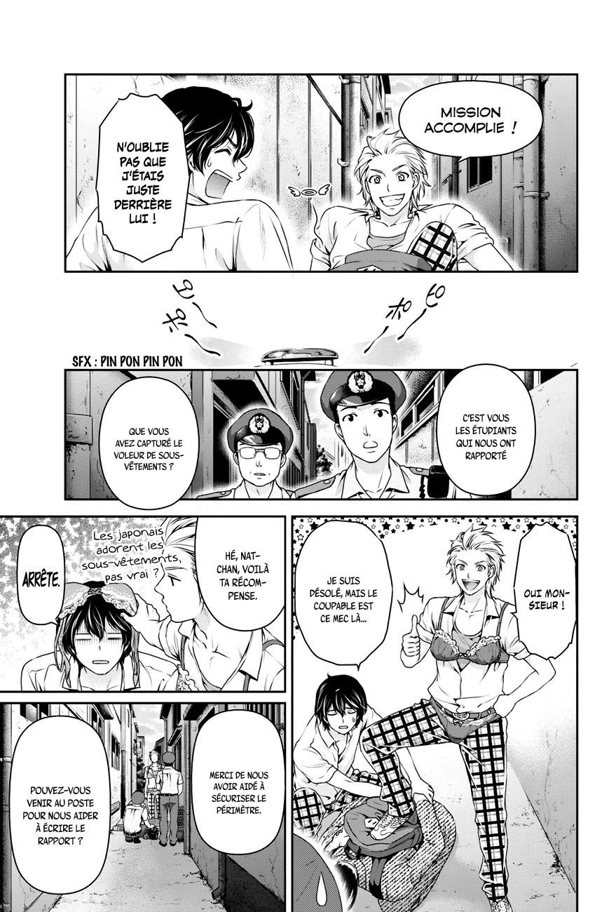 Read Domestic Girlfriend FR Manga Online