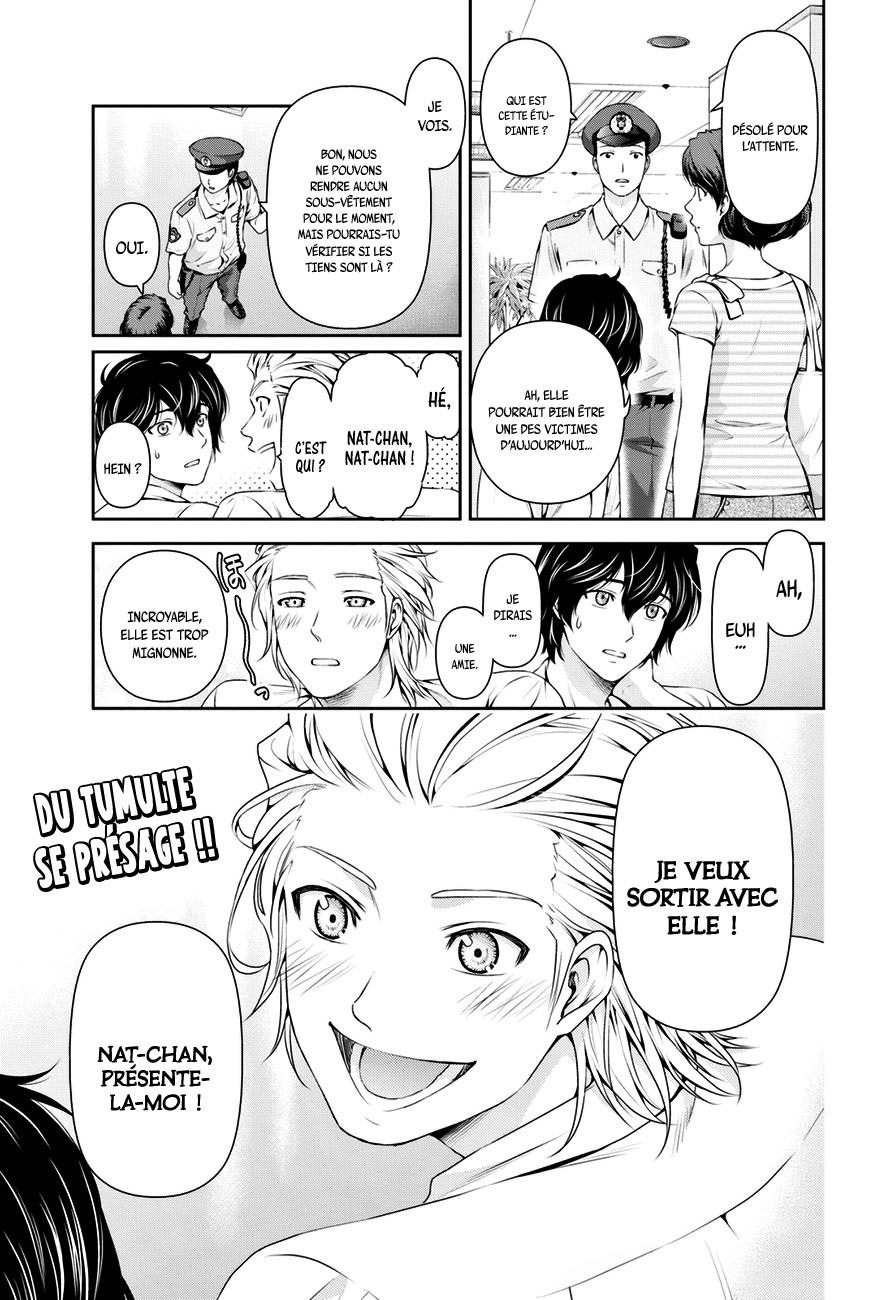 Read Domestic Girlfriend FR Manga Online