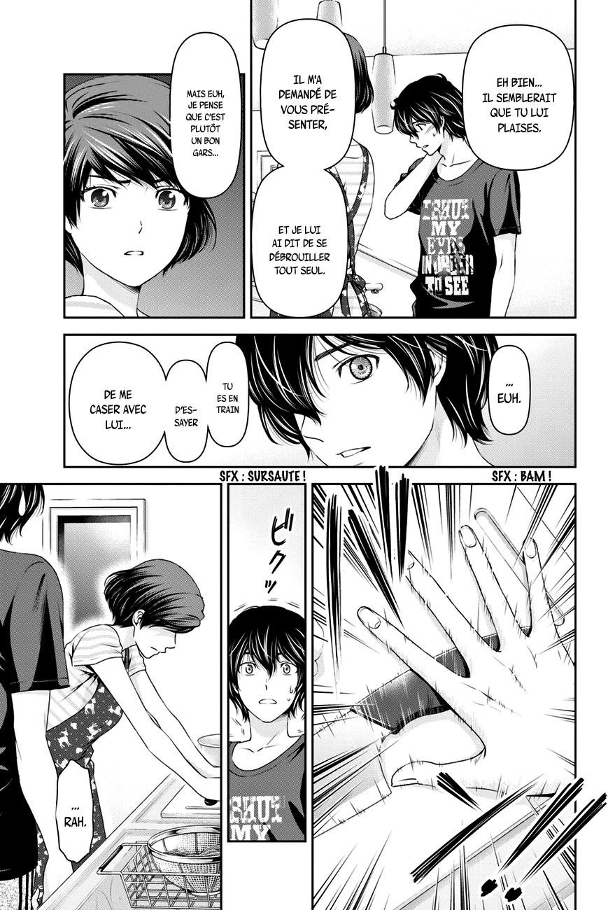 Read Domestic Girlfriend FR Manga Online