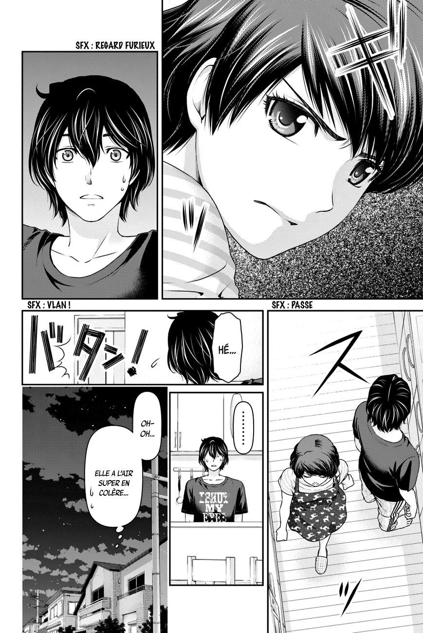 Read Domestic Girlfriend FR Manga Online