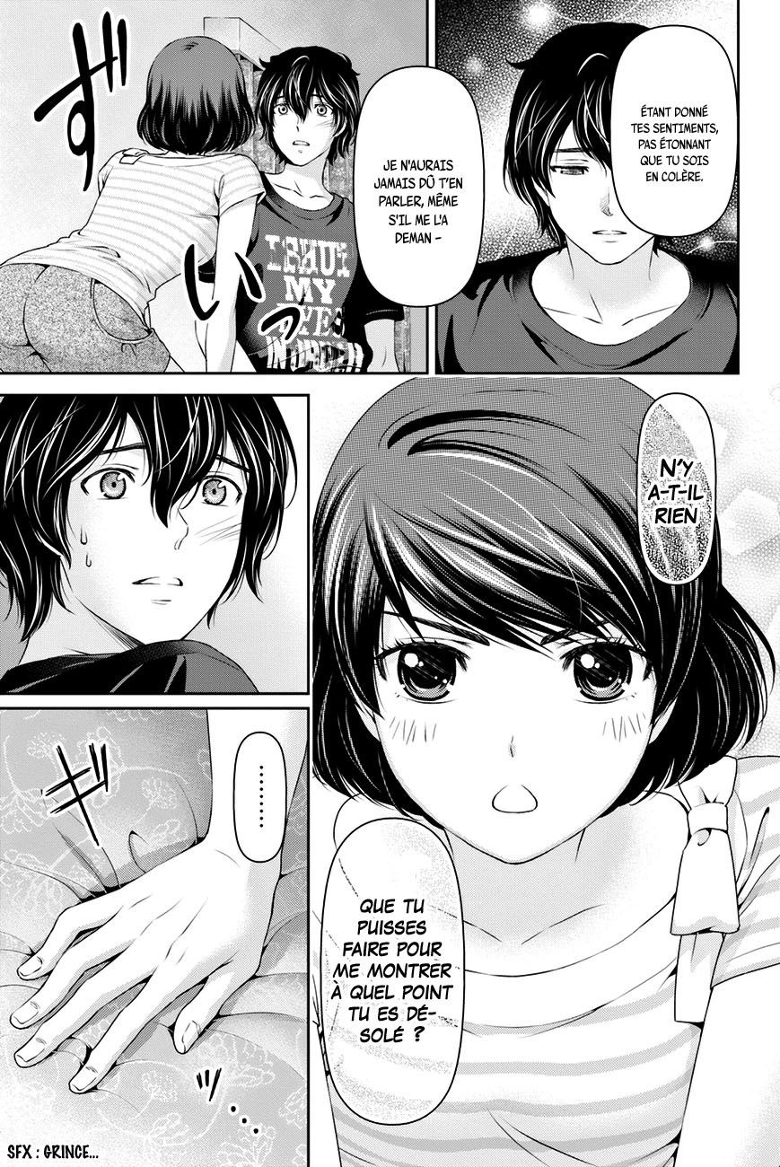 Read Domestic Girlfriend FR Manga Online