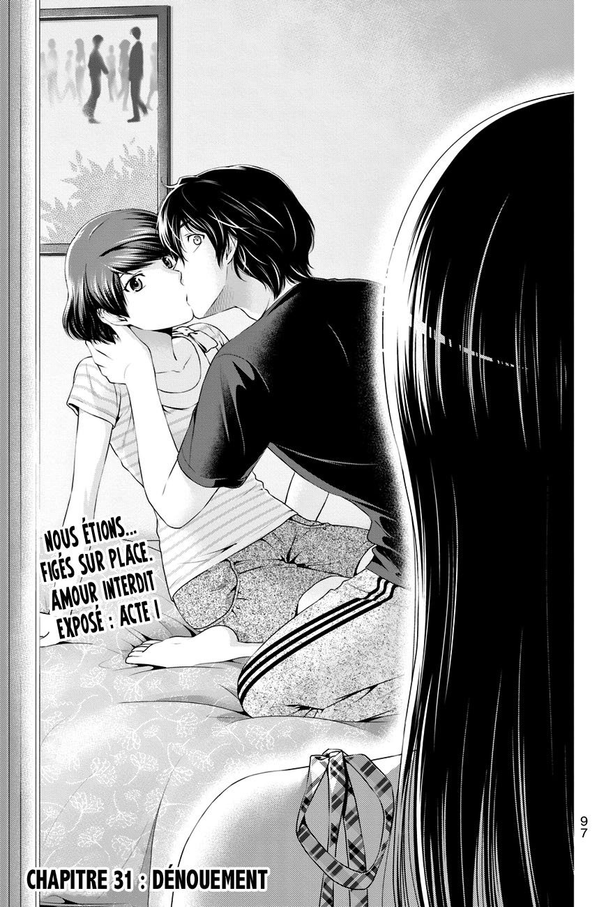 Read Domestic Girlfriend FR Manga Online