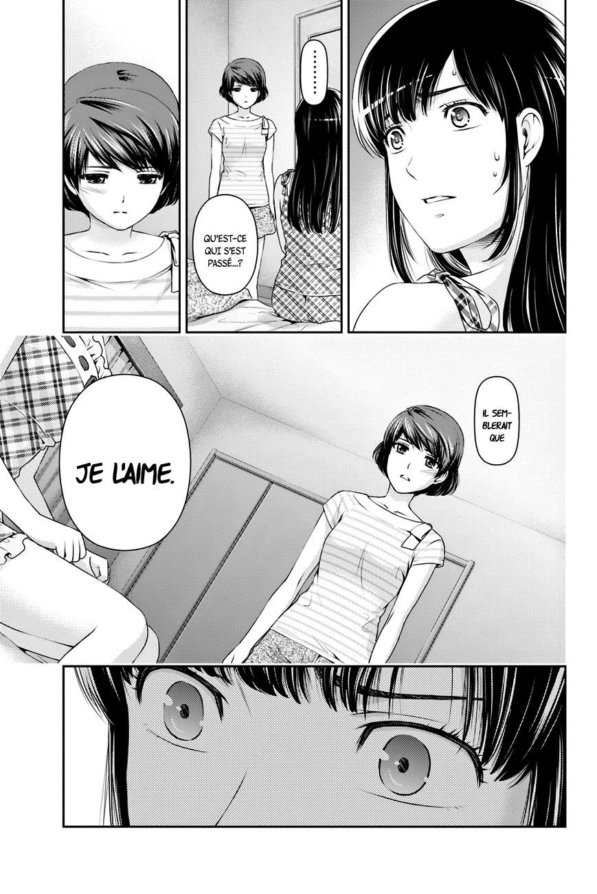 Read Domestic Girlfriend FR Manga Online