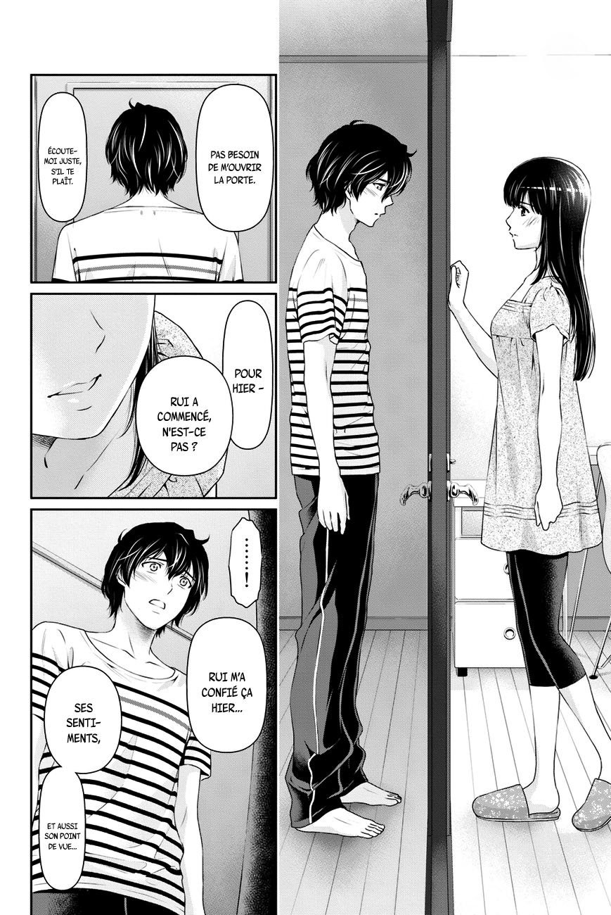 Read Domestic Girlfriend FR Manga Online