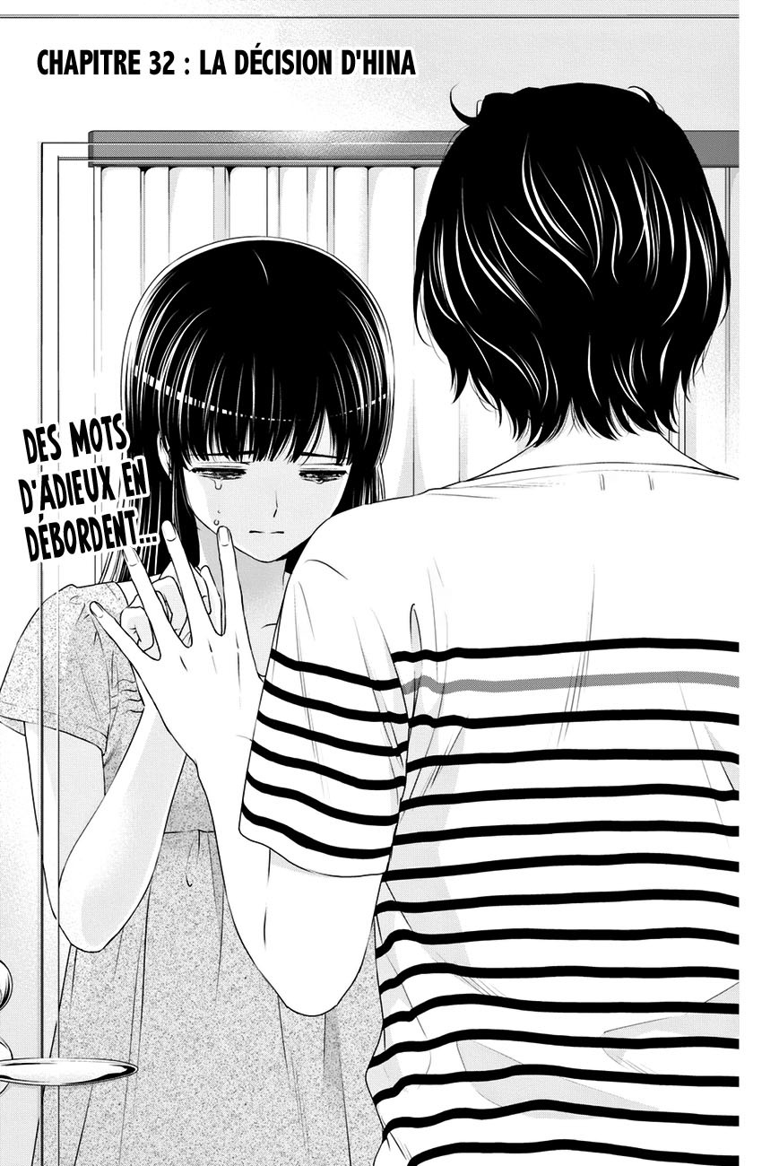 Read Domestic Girlfriend FR Manga Online