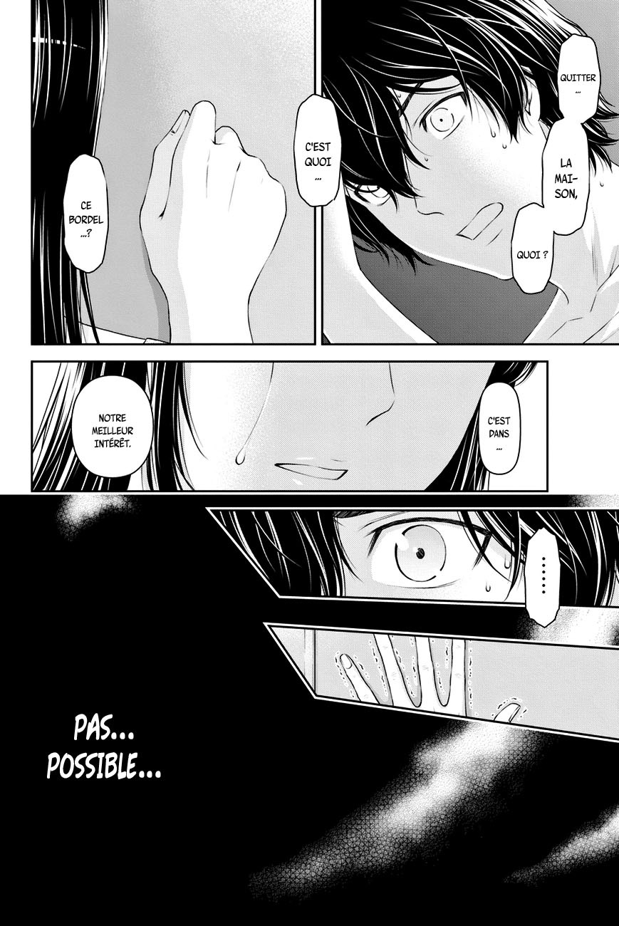 Read Domestic Girlfriend FR Manga Online