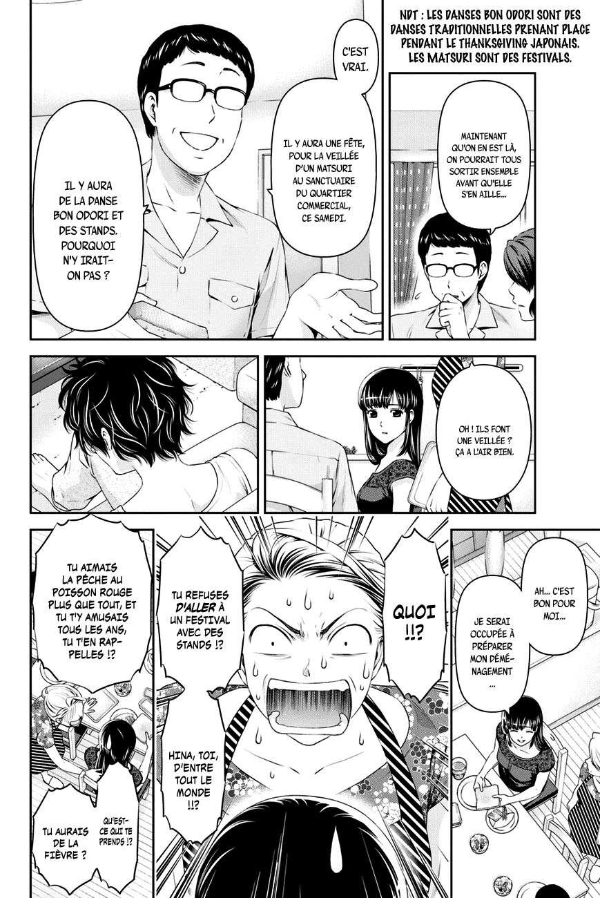 Read Domestic Girlfriend FR Manga Online