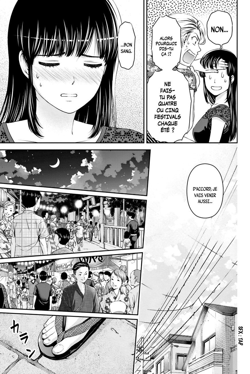 Read Domestic Girlfriend FR Manga Online