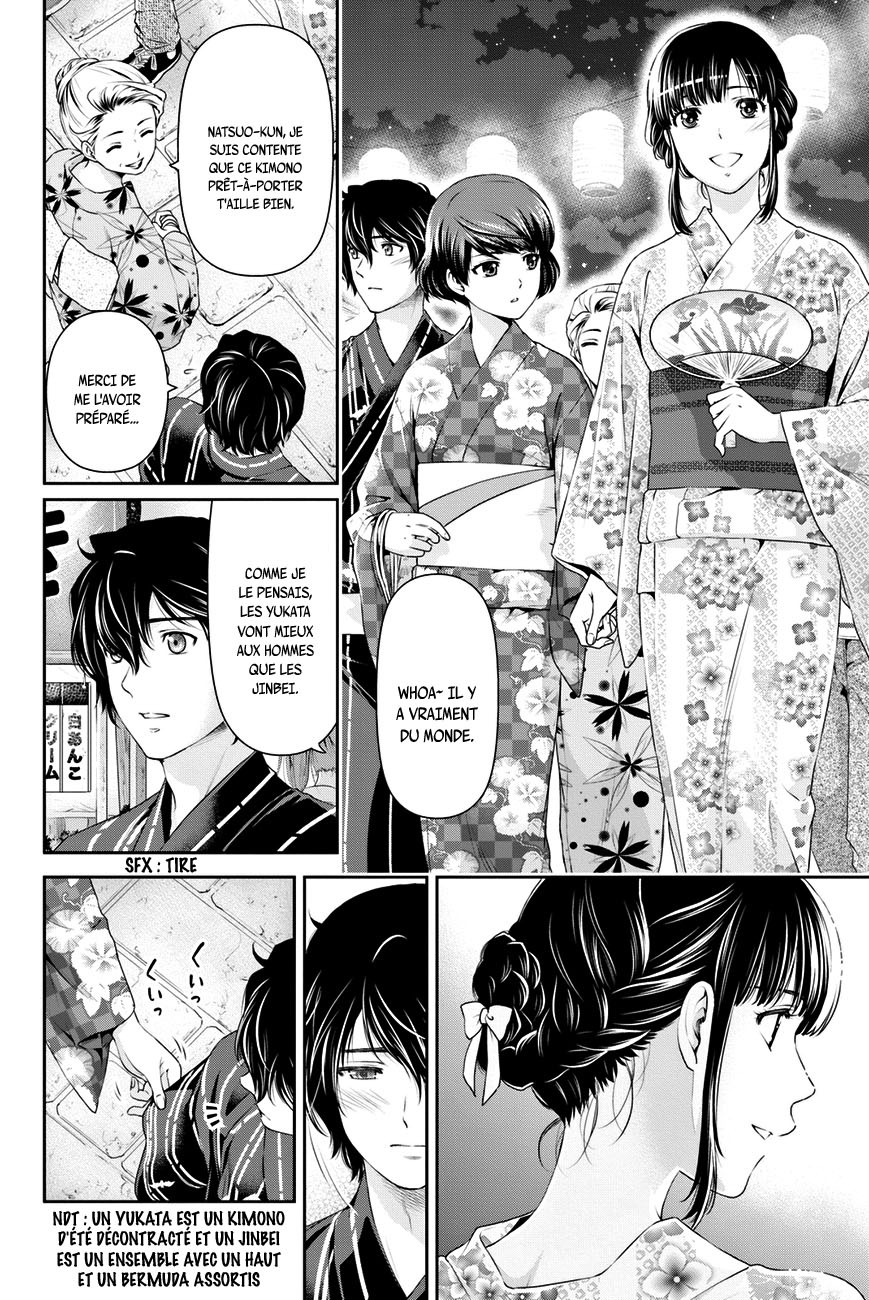 Read Domestic Girlfriend FR Manga Online