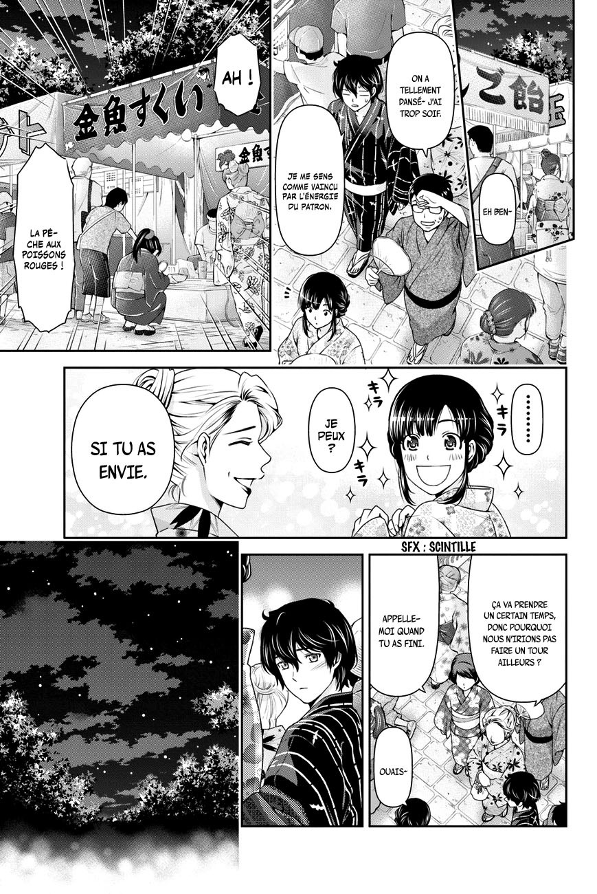Read Domestic Girlfriend FR Manga Online