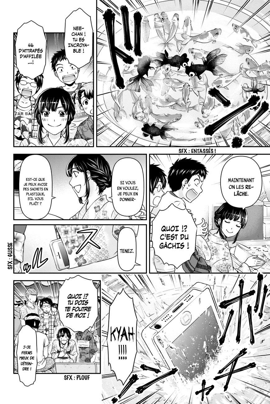 Read Domestic Girlfriend FR Manga Online