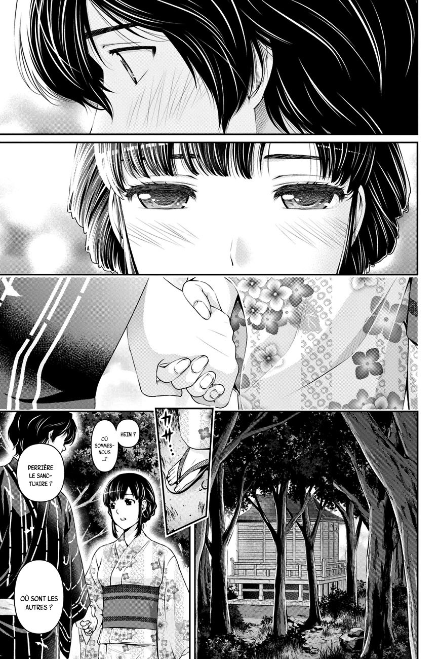 Read Domestic Girlfriend FR Manga Online
