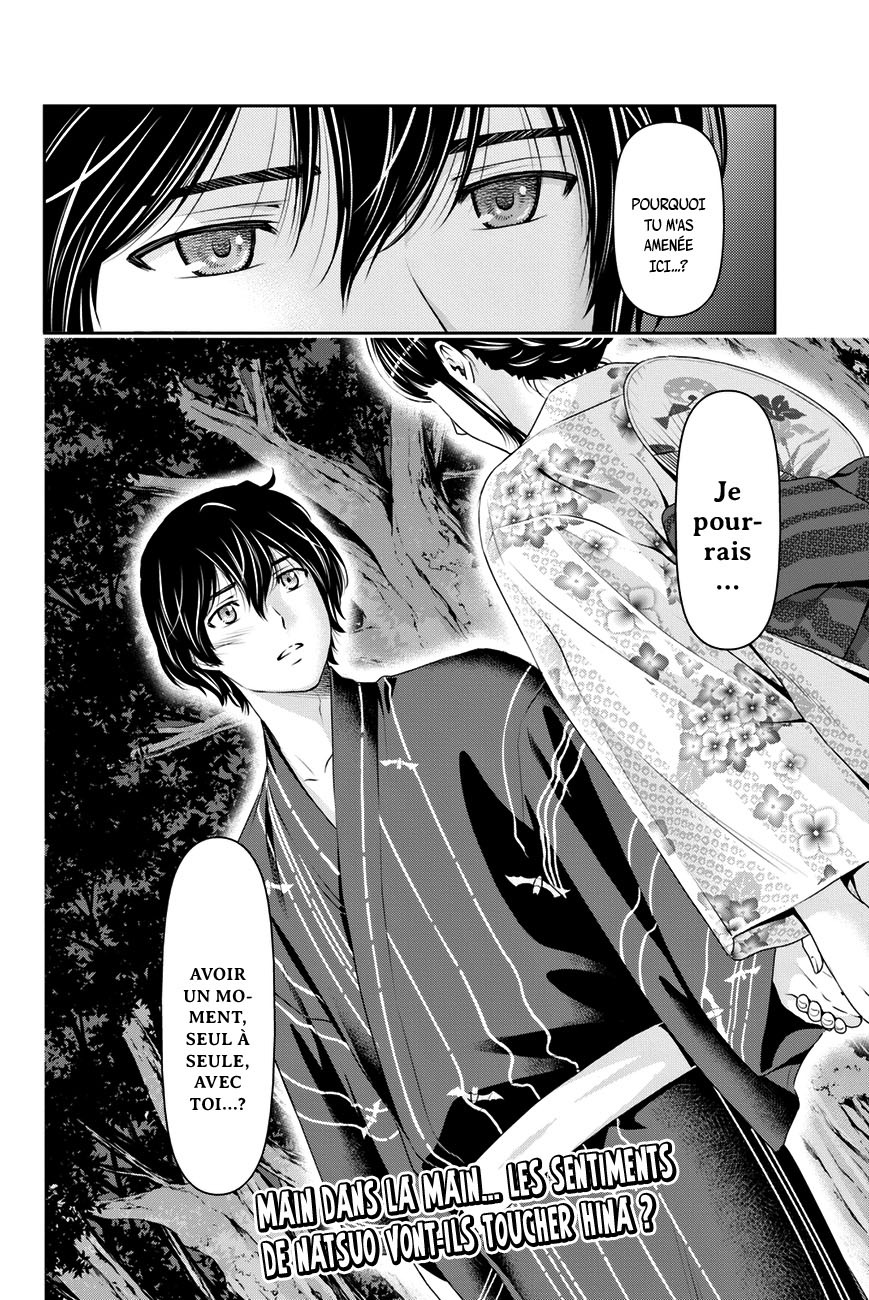 Read Domestic Girlfriend FR Manga Online