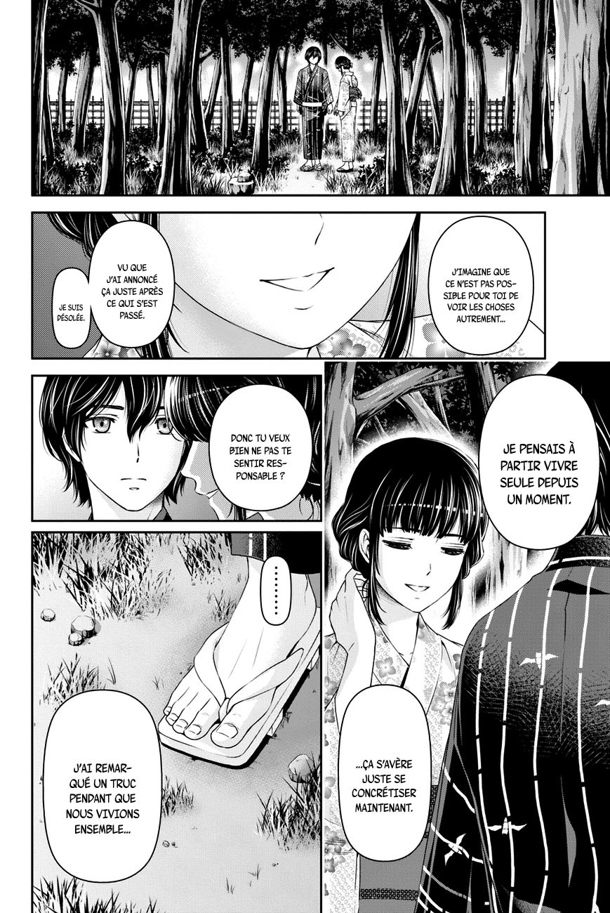 Read Domestic Girlfriend FR Manga Online