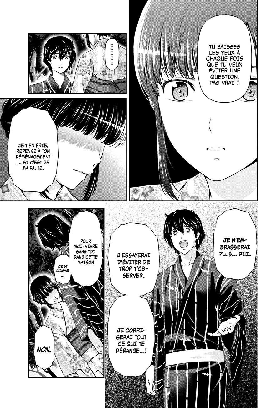 Read Domestic Girlfriend FR Manga Online