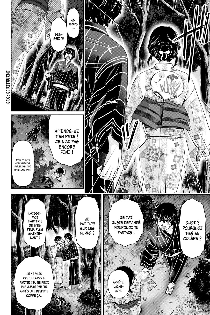Read Domestic Girlfriend FR Manga Online
