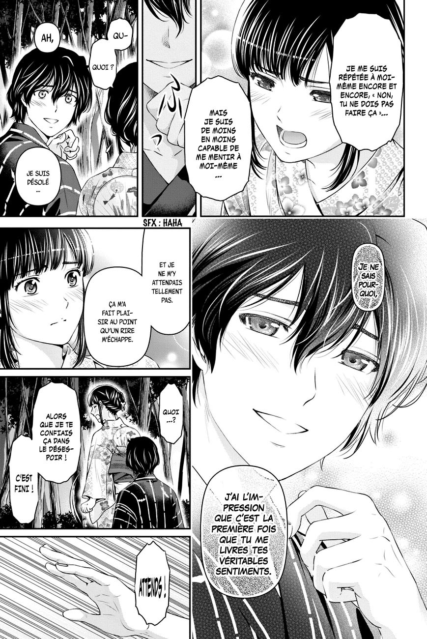 Read Domestic Girlfriend FR Manga Online
