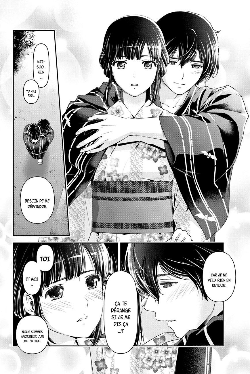 Read Domestic Girlfriend FR Manga Online