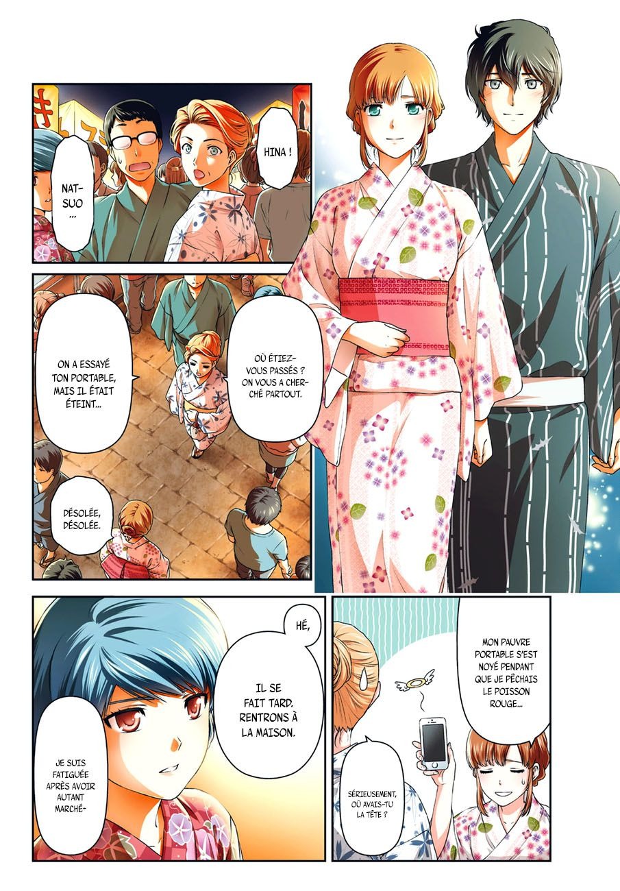 Read Domestic Girlfriend FR Manga Online