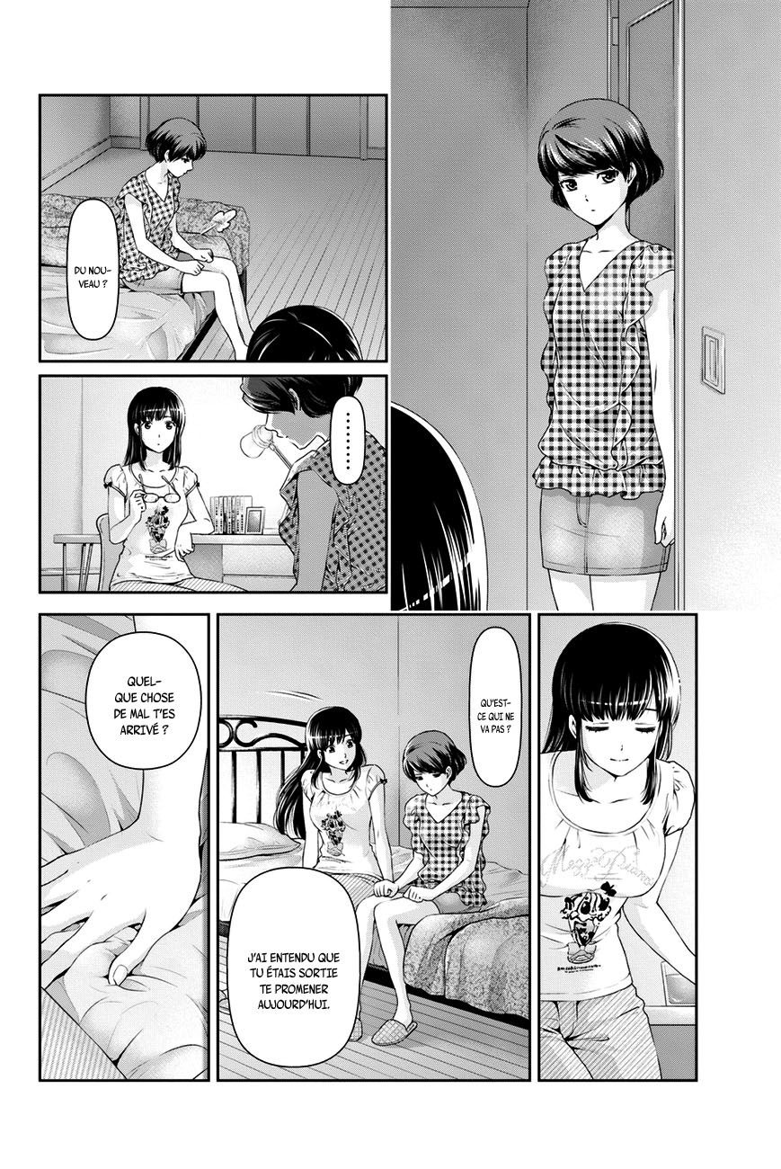 Read Domestic Girlfriend FR Manga Online